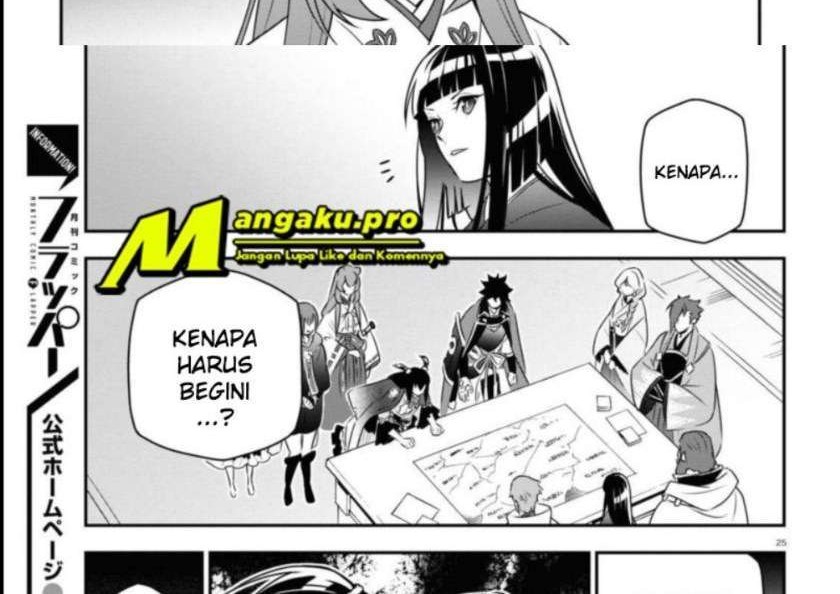 Tate no Yuusha no Nariagari Chapter 77 Gambar 23
