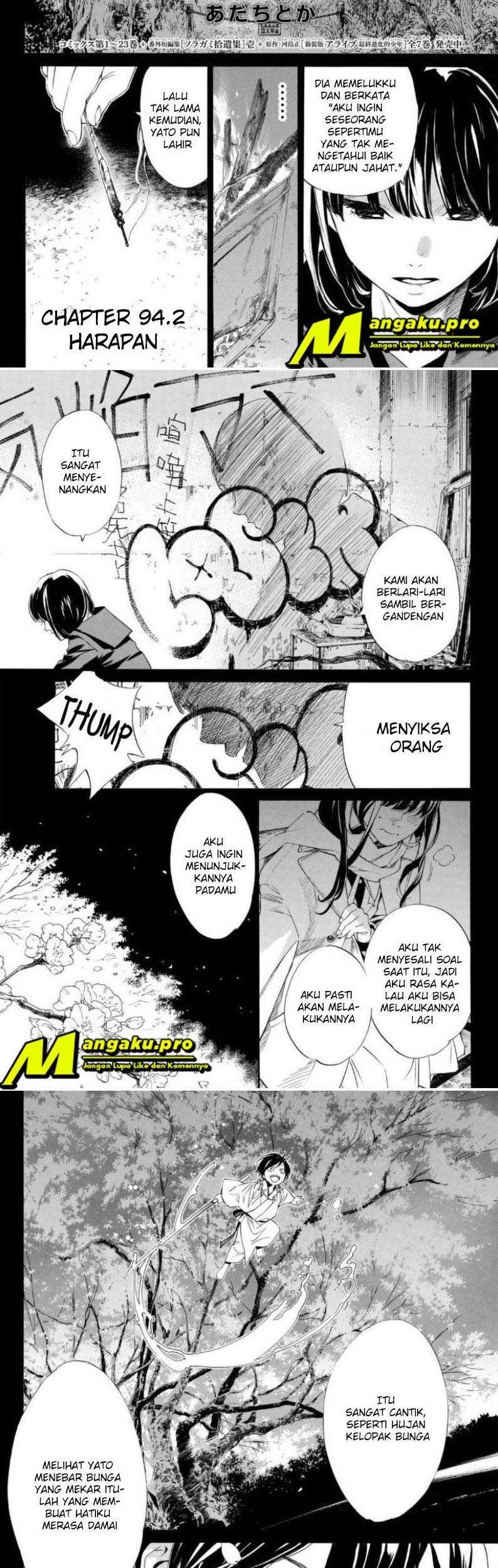 Baca Manga Noragami Chapter 94.2 Gambar 2