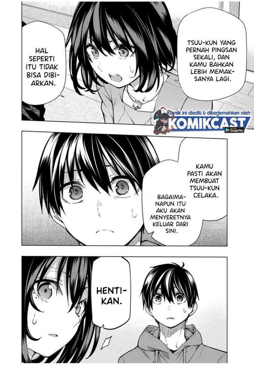Bokutachi no Remake Chapter 23.1 Gambar 17
