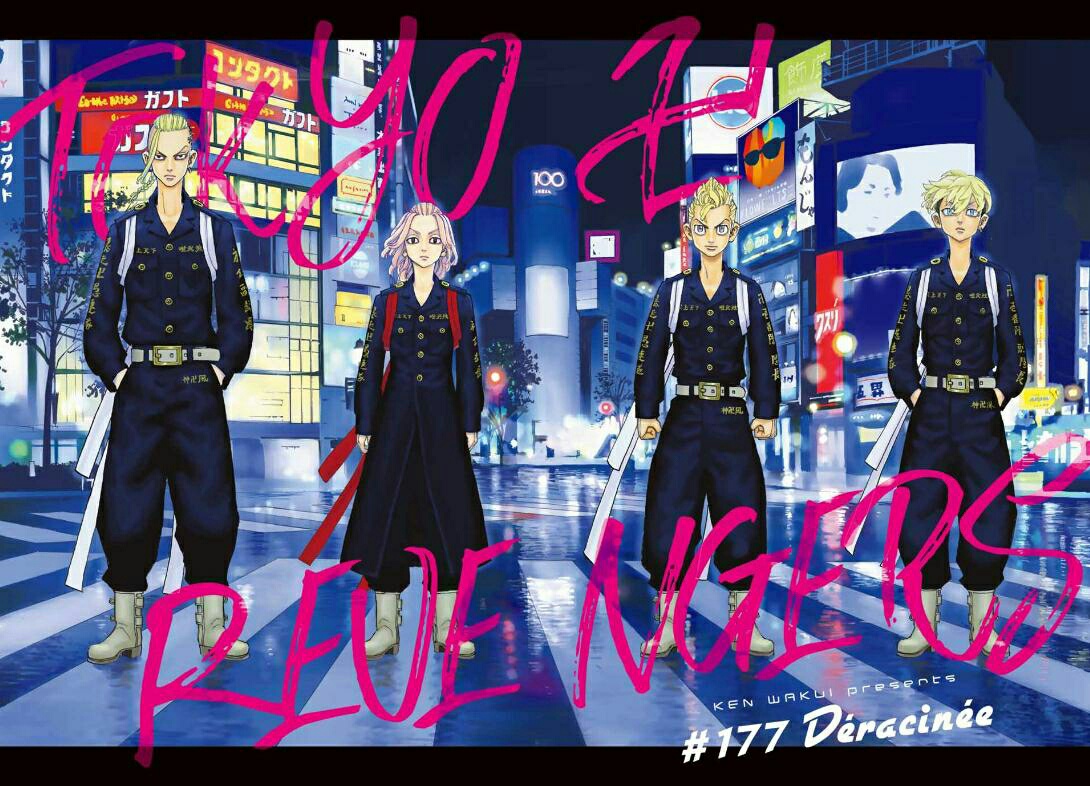 Tokyo卍Revengers Chapter 177 Gambar 5