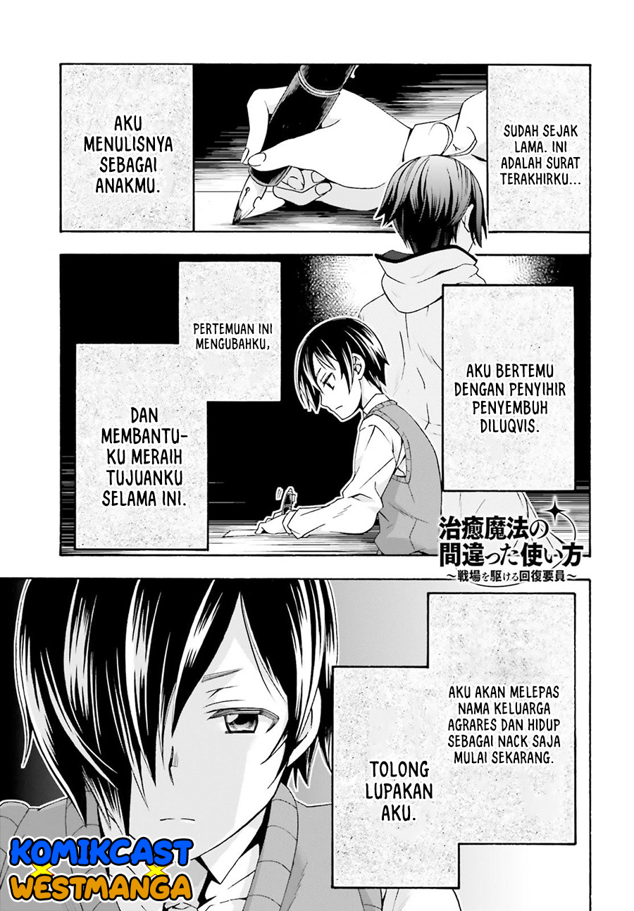 Baca Manga The Wrong Way to use Healing Magic Chapter 40 Gambar 2