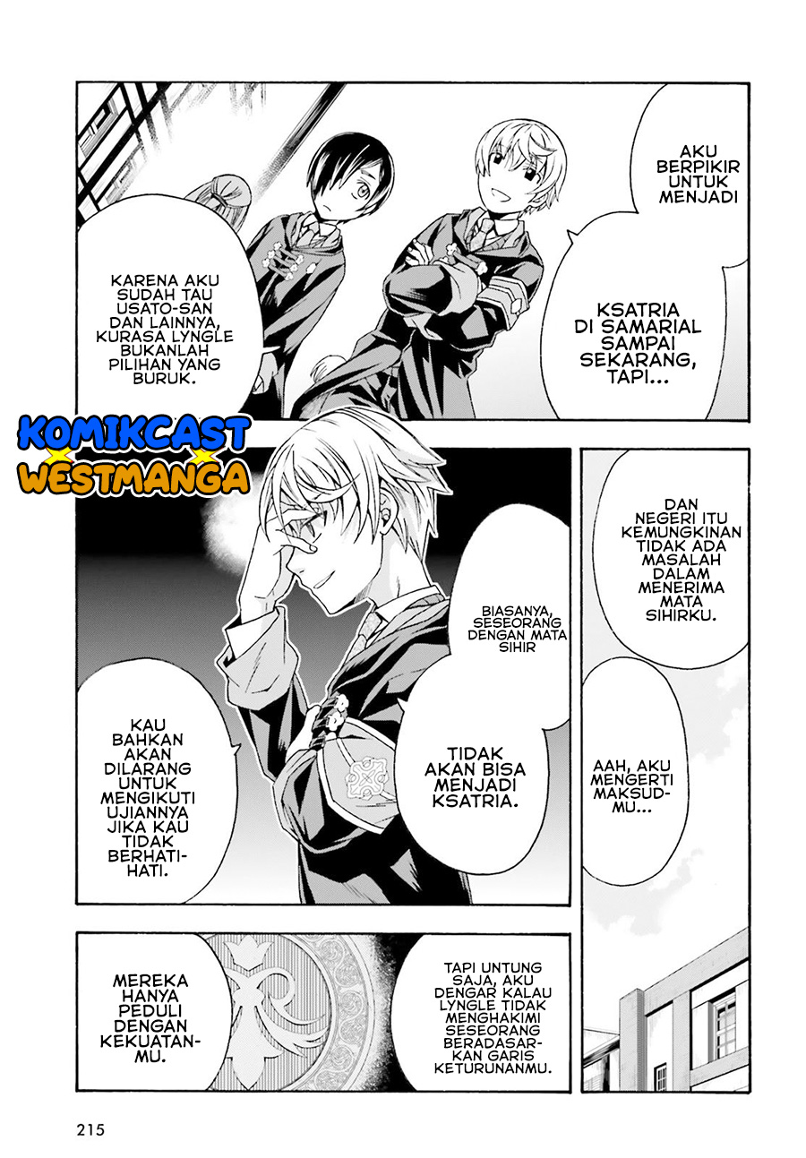 The Wrong Way to use Healing Magic Chapter 40 Gambar 22