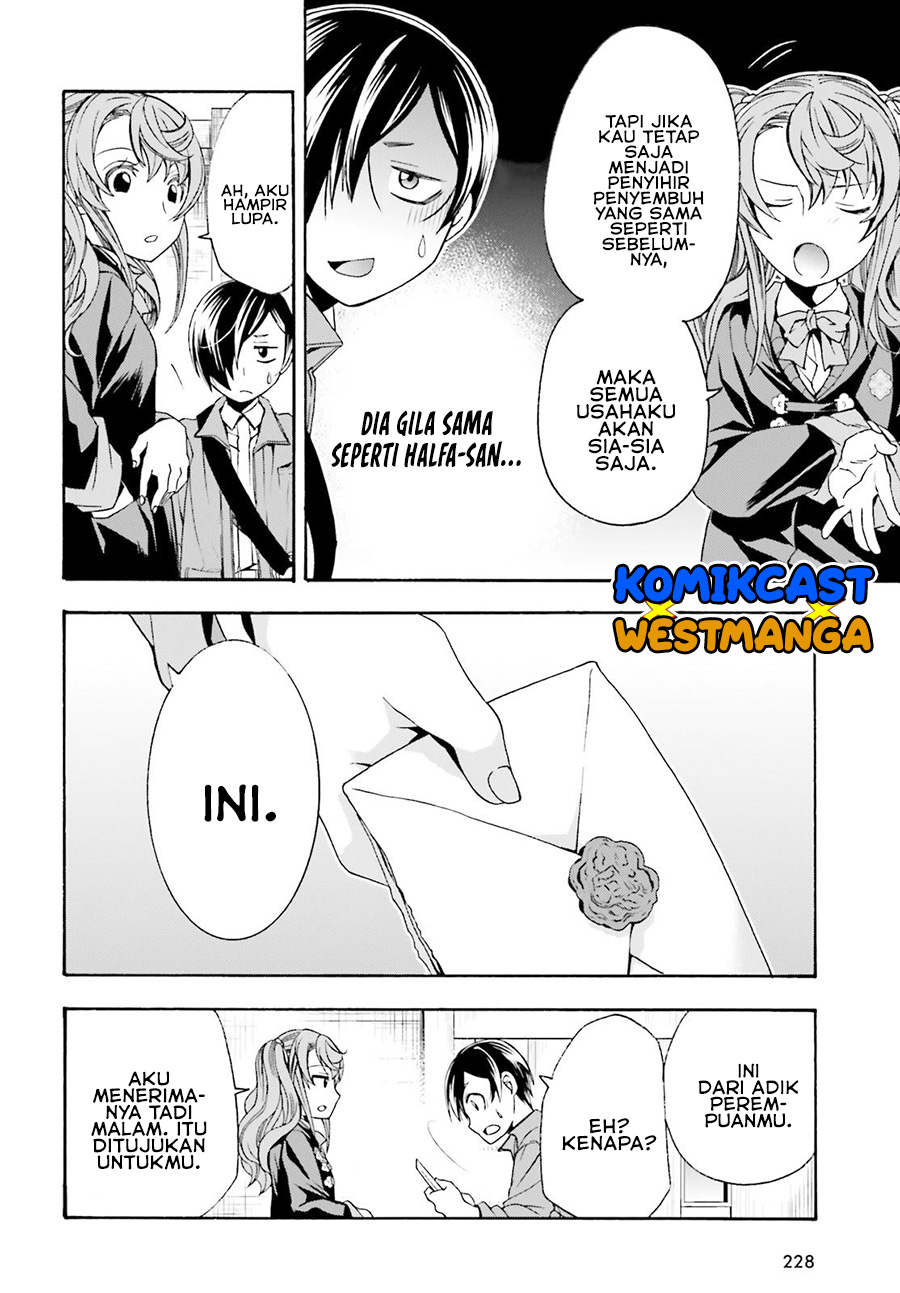 The Wrong Way to use Healing Magic Chapter 40 Gambar 35