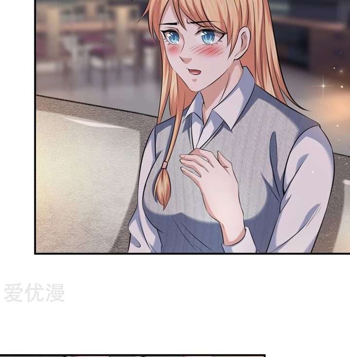 The Master of Knife Chapter 226 Gambar 13