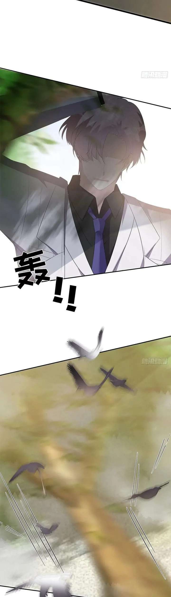 The Wife Contract and My Daughter’s Nanny Chapter 172 Gambar 17