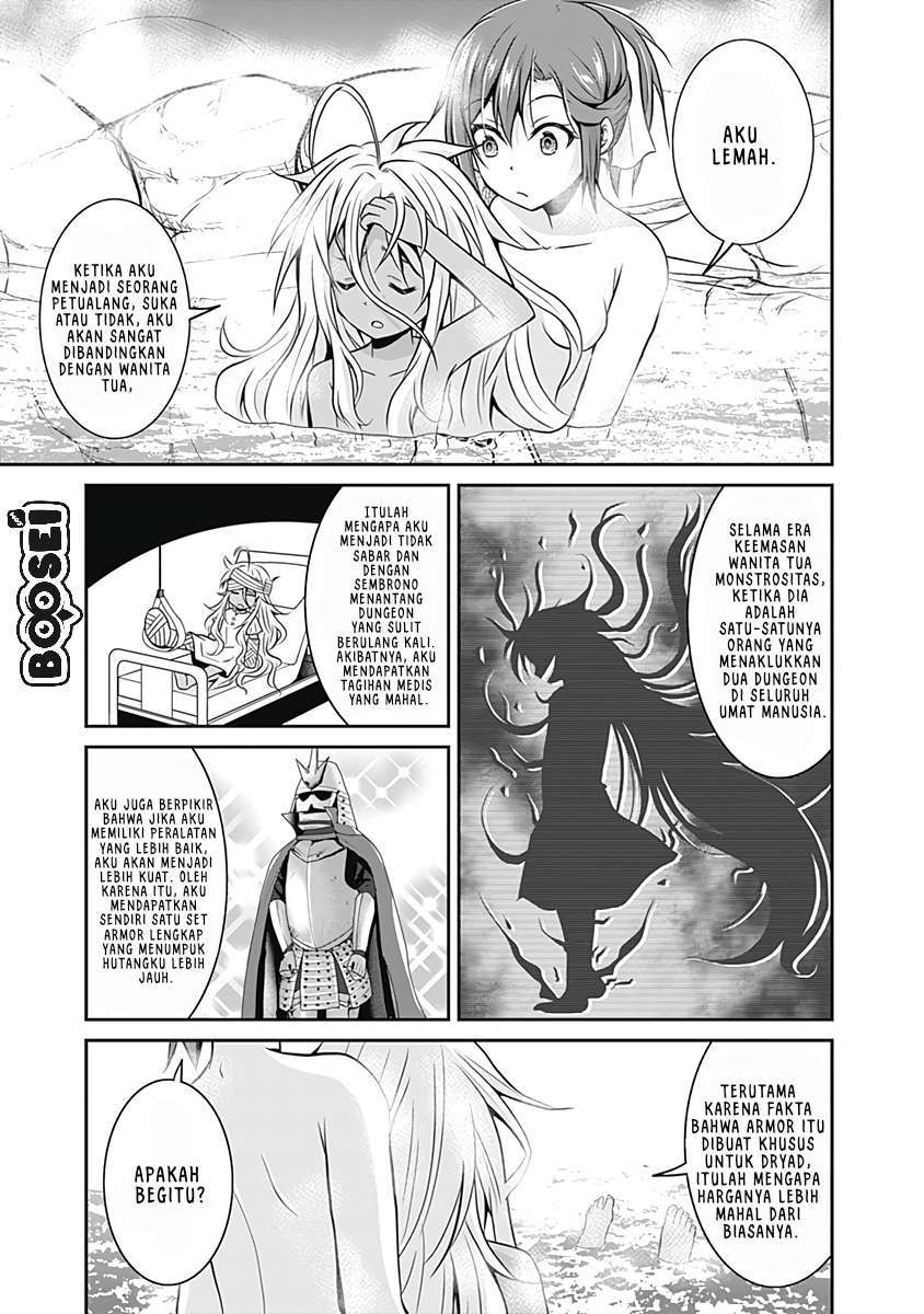 Save & Load no Dekiru Yadoya-san Chapter 16 Gambar 17