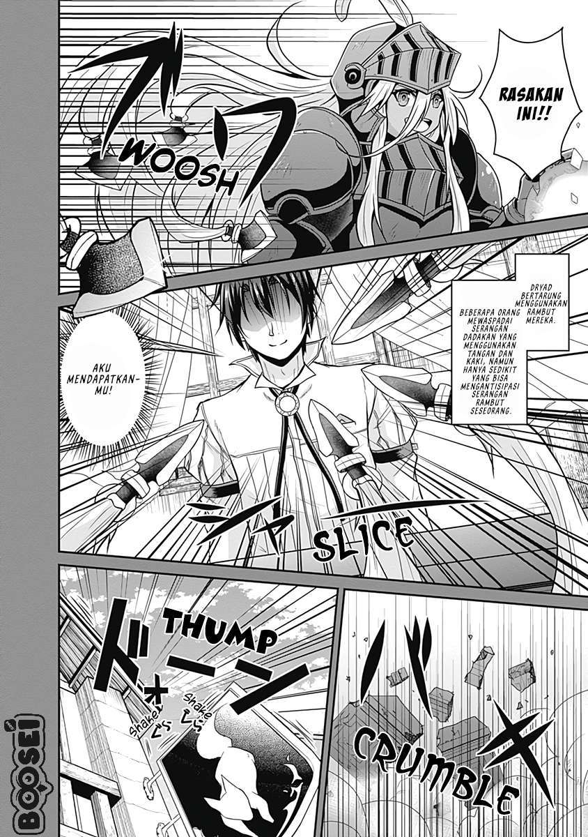 Save & Load no Dekiru Yadoya-san Chapter 16 Gambar 26