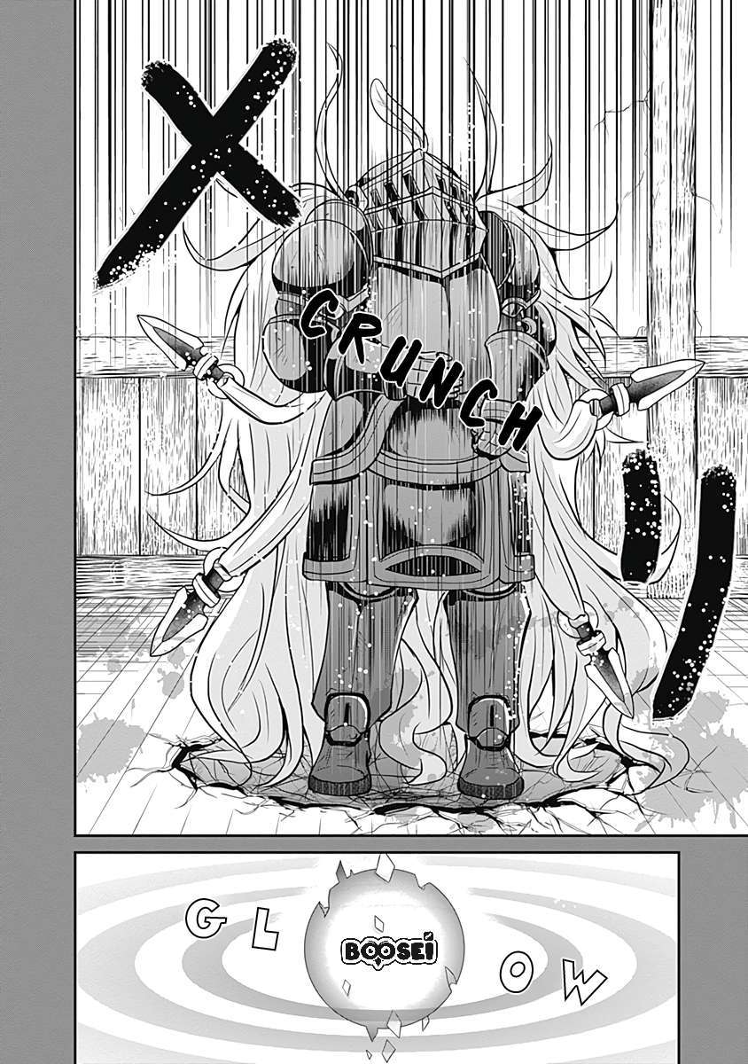 Save & Load no Dekiru Yadoya-san Chapter 16 Gambar 28