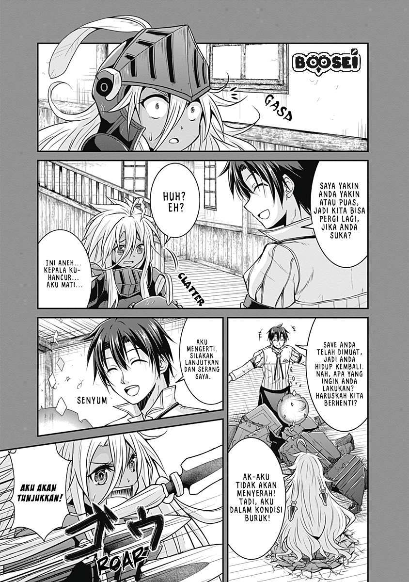 Save & Load no Dekiru Yadoya-san Chapter 16 Gambar 29