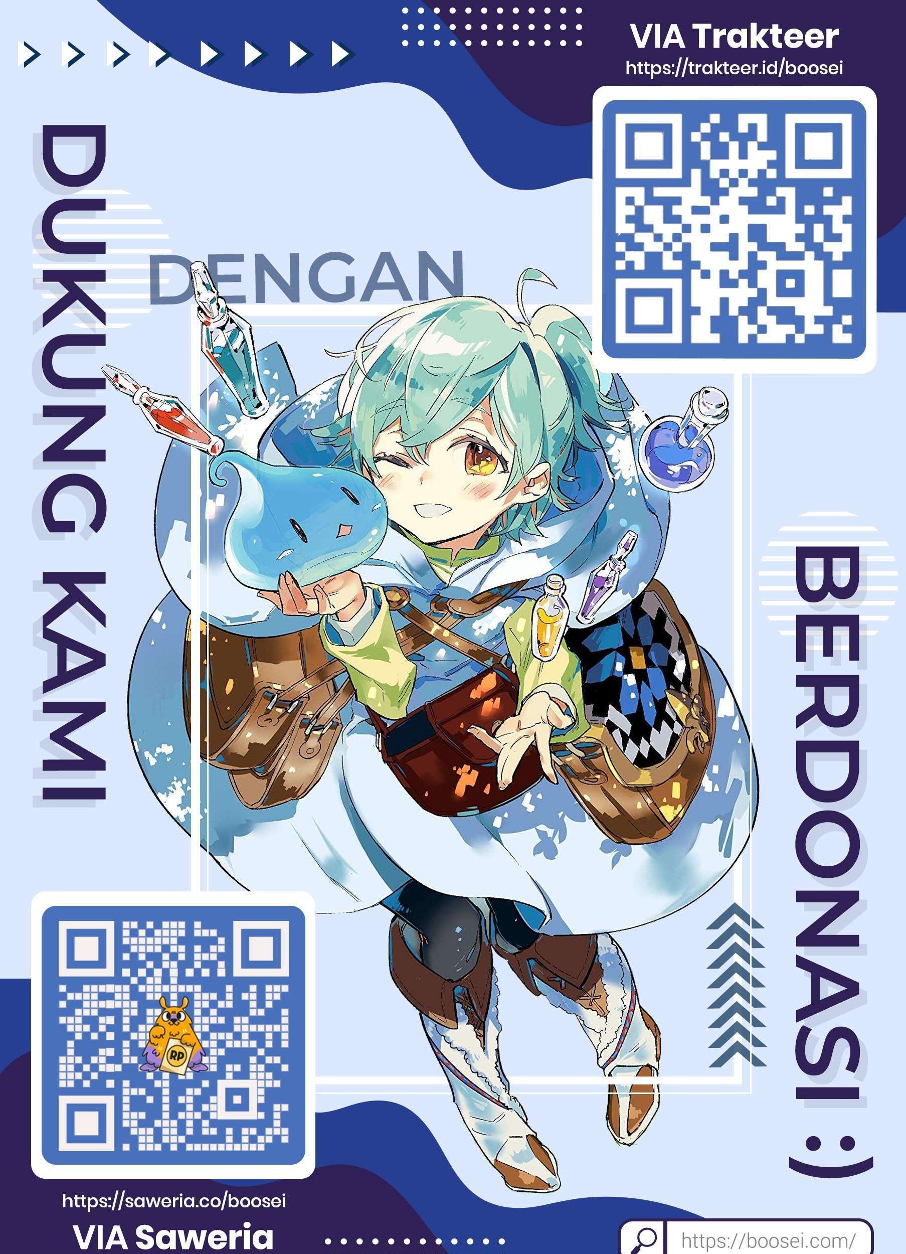 Baca Manga Save & Load no Dekiru Yadoya-san Chapter 16 Gambar 2