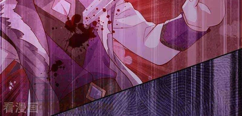 Spirit Sword Sovereign Chapter 401 Gambar 15