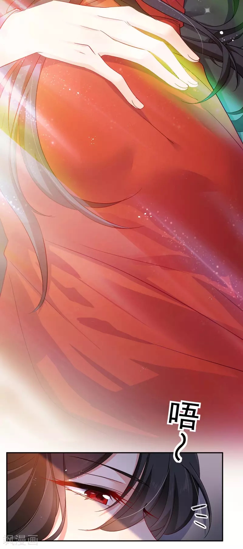 Miss Nine Doctor Chapter 82 Gambar 21