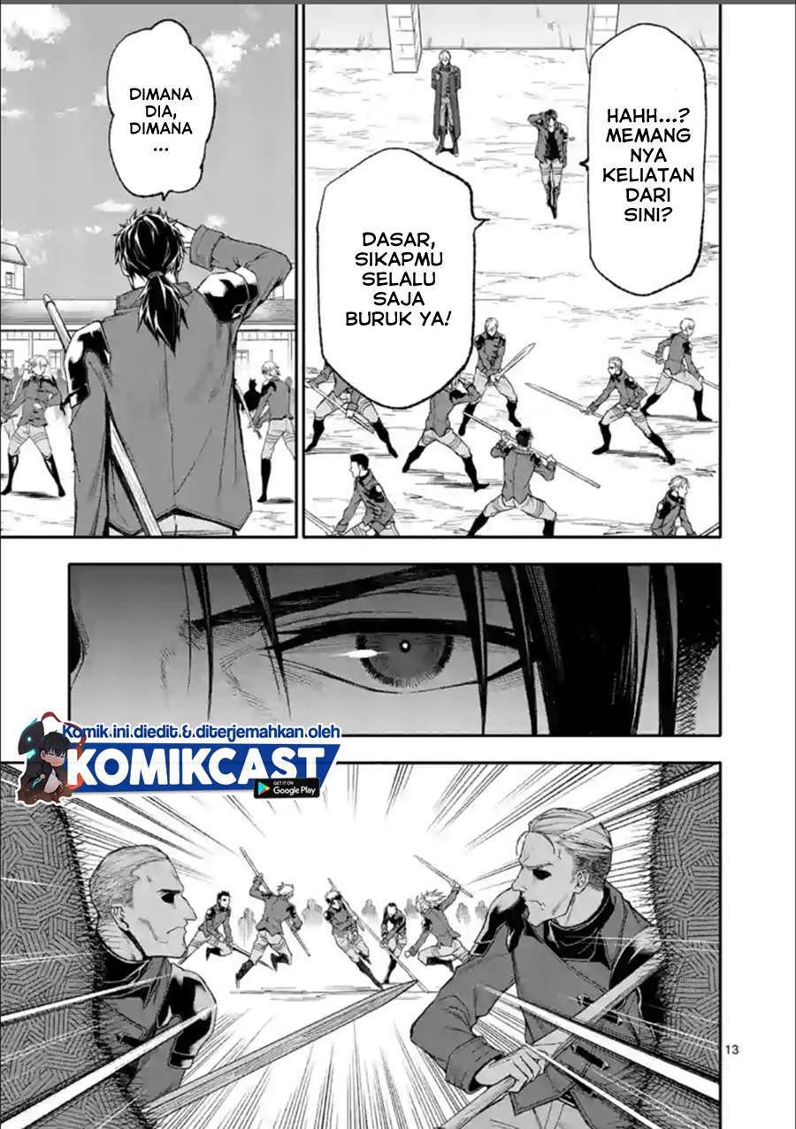 Shi ni Modori, Subete wo Sukuu Tame ni Saikyou He to Itaru Chapter 34 Gambar 13