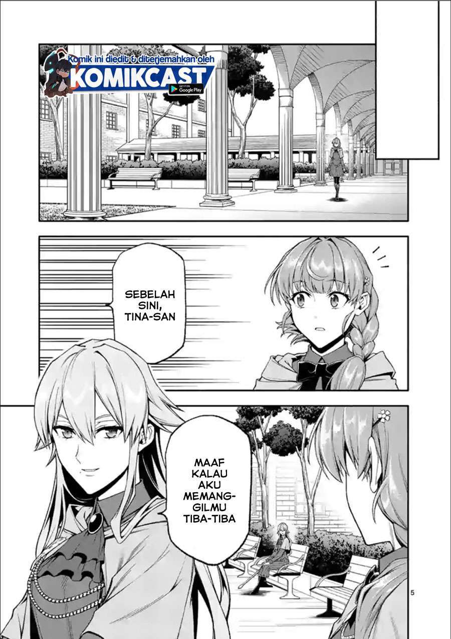 Shi ni Modori, Subete wo Sukuu Tame ni Saikyou He to Itaru Chapter 34 Gambar 5