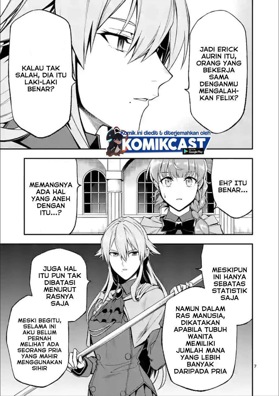 Shi ni Modori, Subete wo Sukuu Tame ni Saikyou He to Itaru Chapter 34 Gambar 7