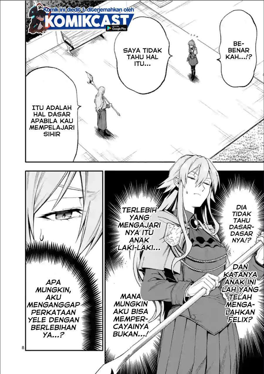 Shi ni Modori, Subete wo Sukuu Tame ni Saikyou He to Itaru Chapter 34 Gambar 8