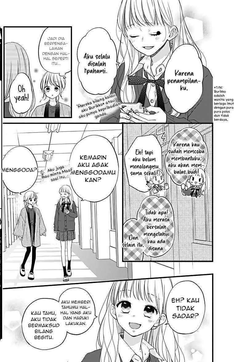 Miniamaru Kareshi Chapter 22 Gambar 10