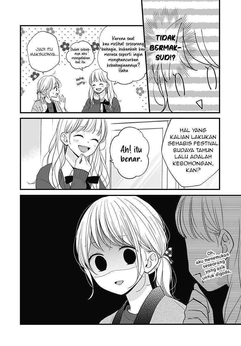 Miniamaru Kareshi Chapter 22 Gambar 11