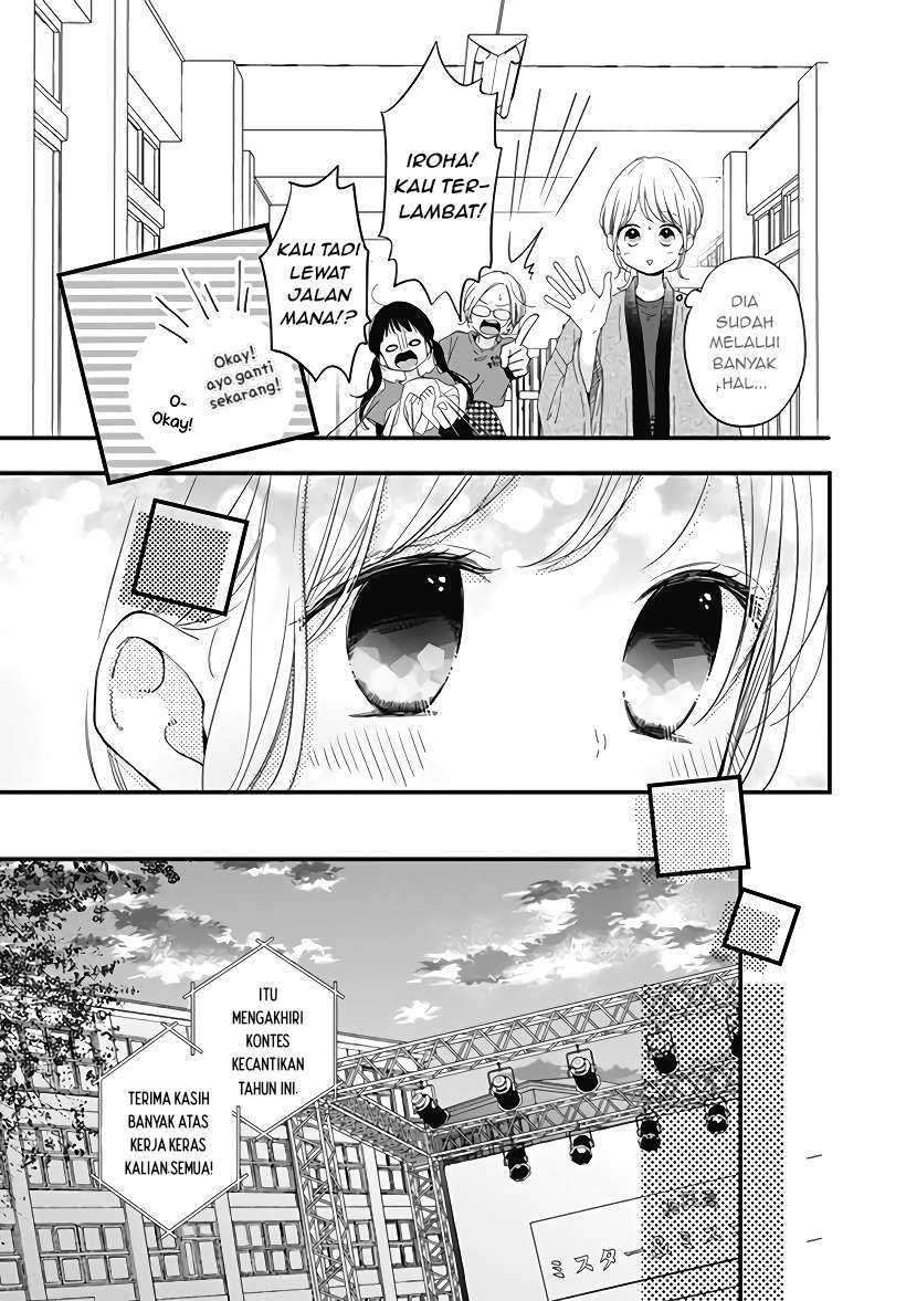 Miniamaru Kareshi Chapter 22 Gambar 14