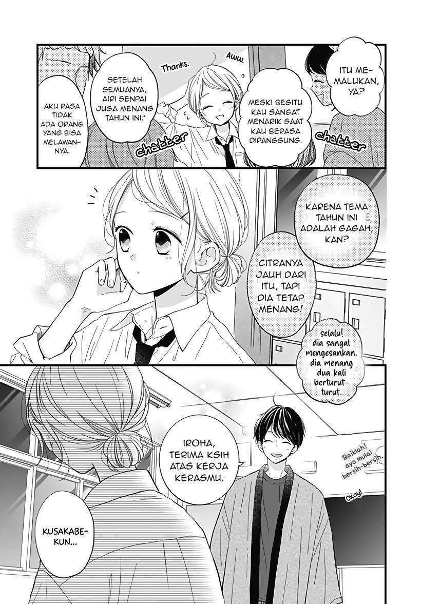 Miniamaru Kareshi Chapter 22 Gambar 16