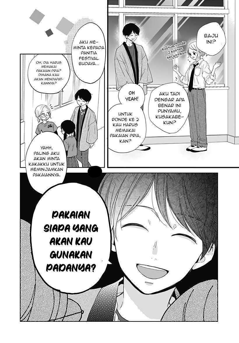 Miniamaru Kareshi Chapter 22 Gambar 19
