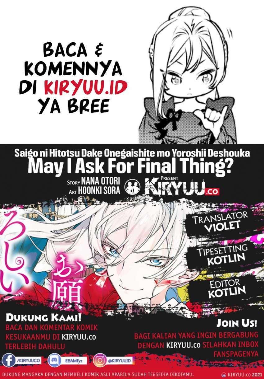 Baca Komik May I Please Ask You Just One Last Thing? Chapter 20.5 Gambar 1