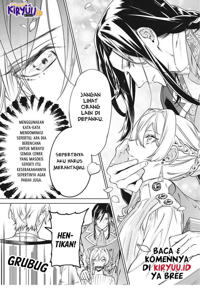 May I Please Ask You Just One Last Thing? Chapter 20.5 Gambar 11