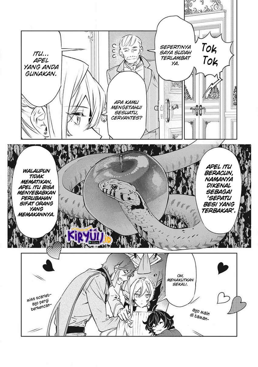 May I Please Ask You Just One Last Thing? Chapter 20.5 Gambar 13