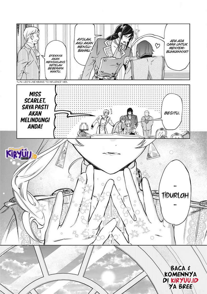 May I Please Ask You Just One Last Thing? Chapter 20.5 Gambar 14