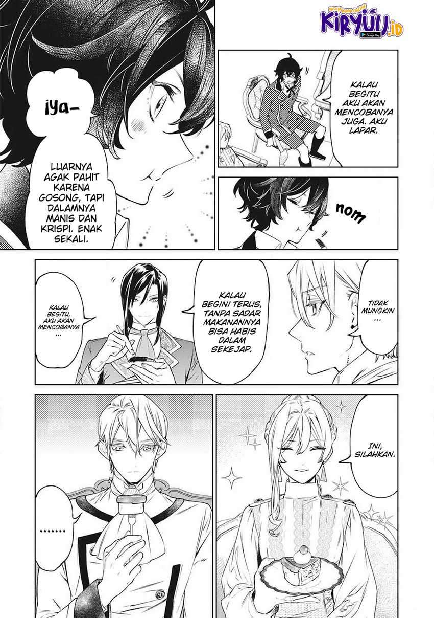 May I Please Ask You Just One Last Thing? Chapter 20.5 Gambar 6