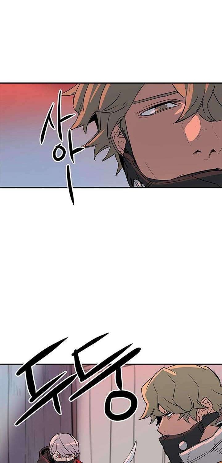 Get Life Chapter 78 Gambar 54