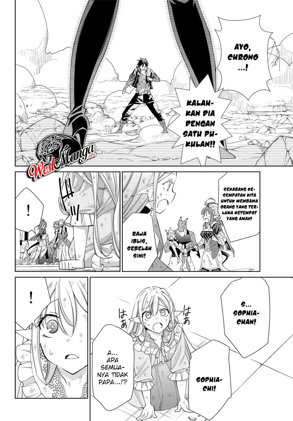 Jishou! Heibon Mazoku no Eiyuu Life: B-kyuu Mazoku nano ni Cheat Dungeon wo Tsukutteshimatta Kekka Chapter 23 Gambar 10
