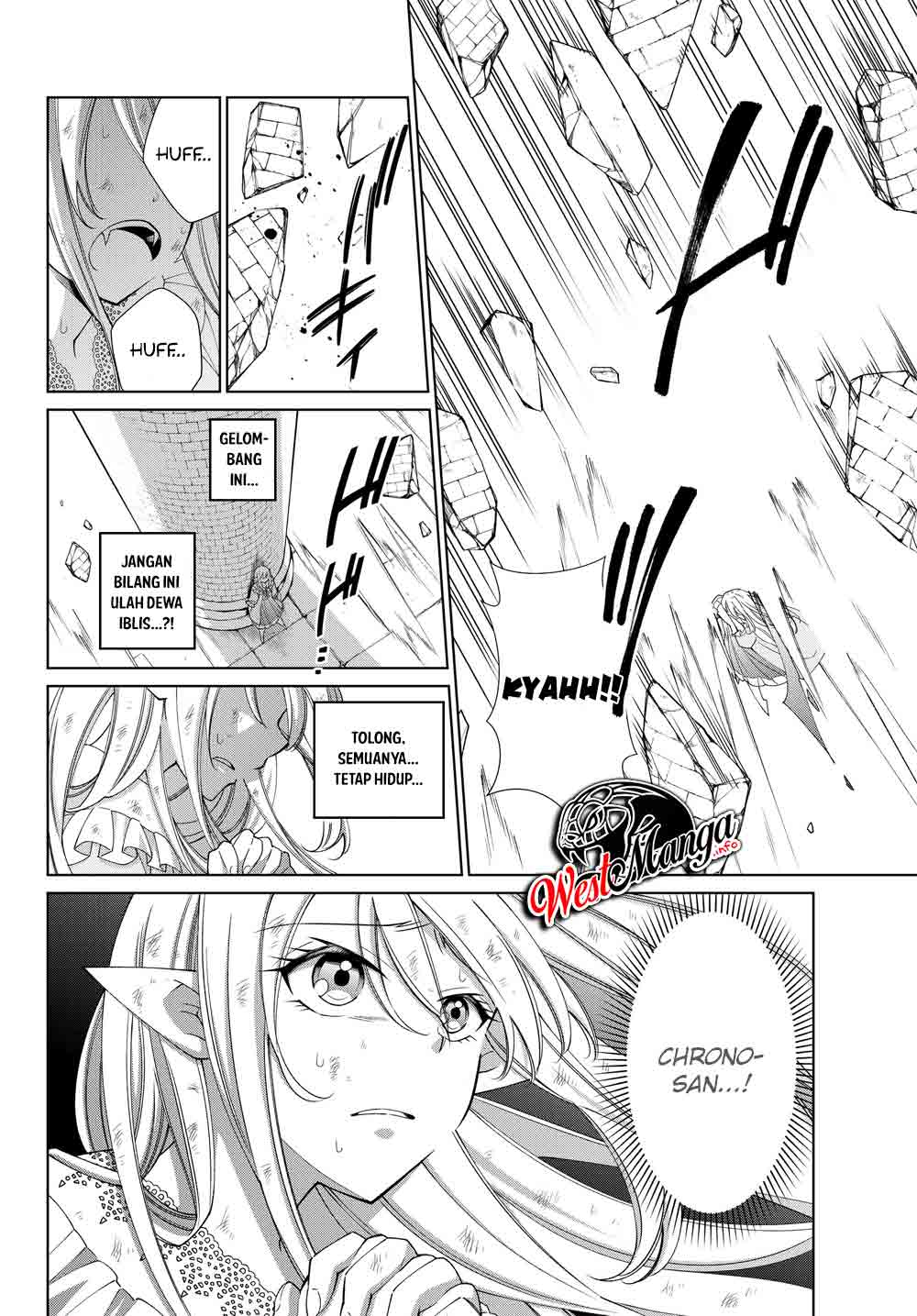 Jishou! Heibon Mazoku no Eiyuu Life: B-kyuu Mazoku nano ni Cheat Dungeon wo Tsukutteshimatta Kekka Chapter 23 Gambar 4