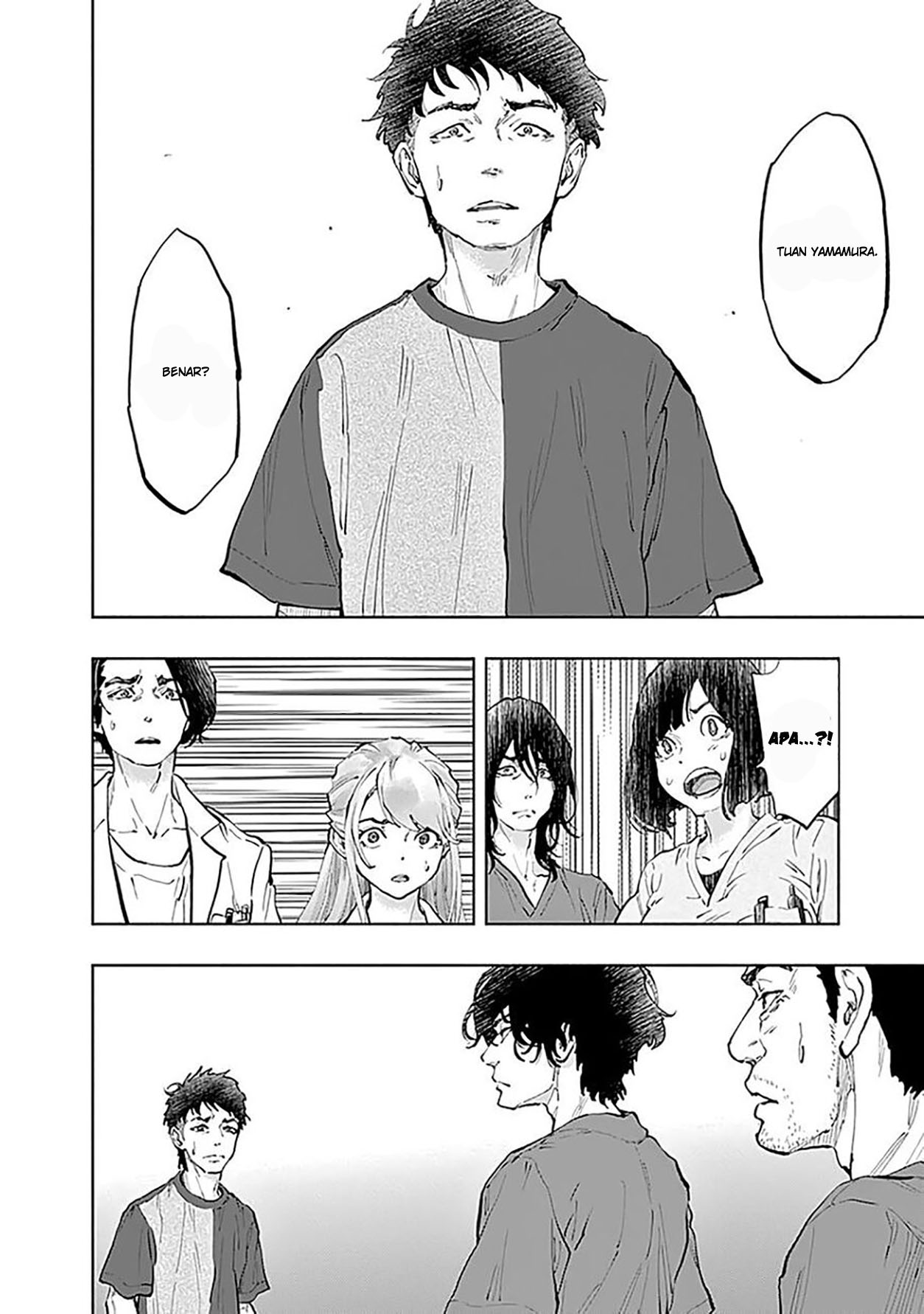 Radiation House Chapter 38 Gambar 19