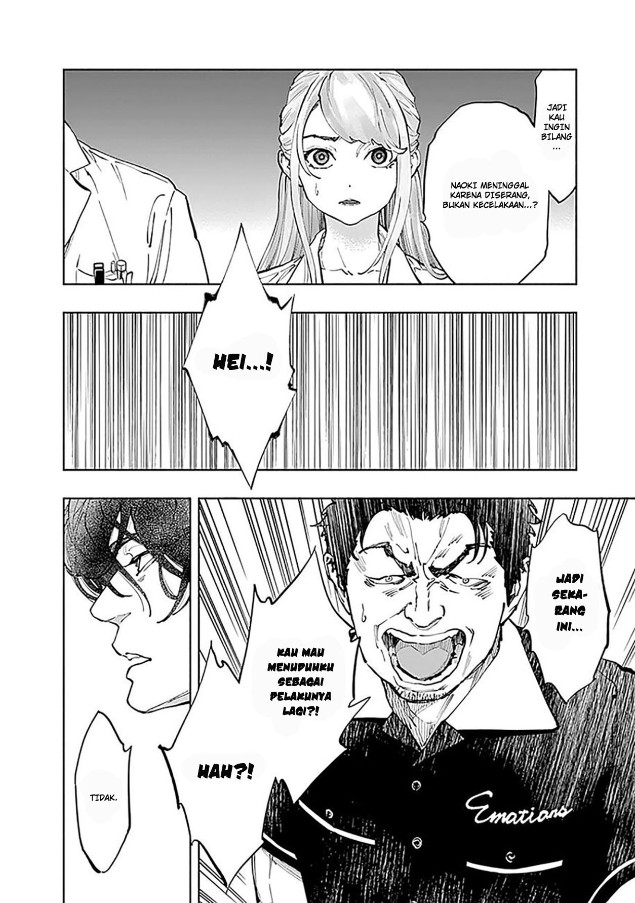 Radiation House Chapter 38 Gambar 4