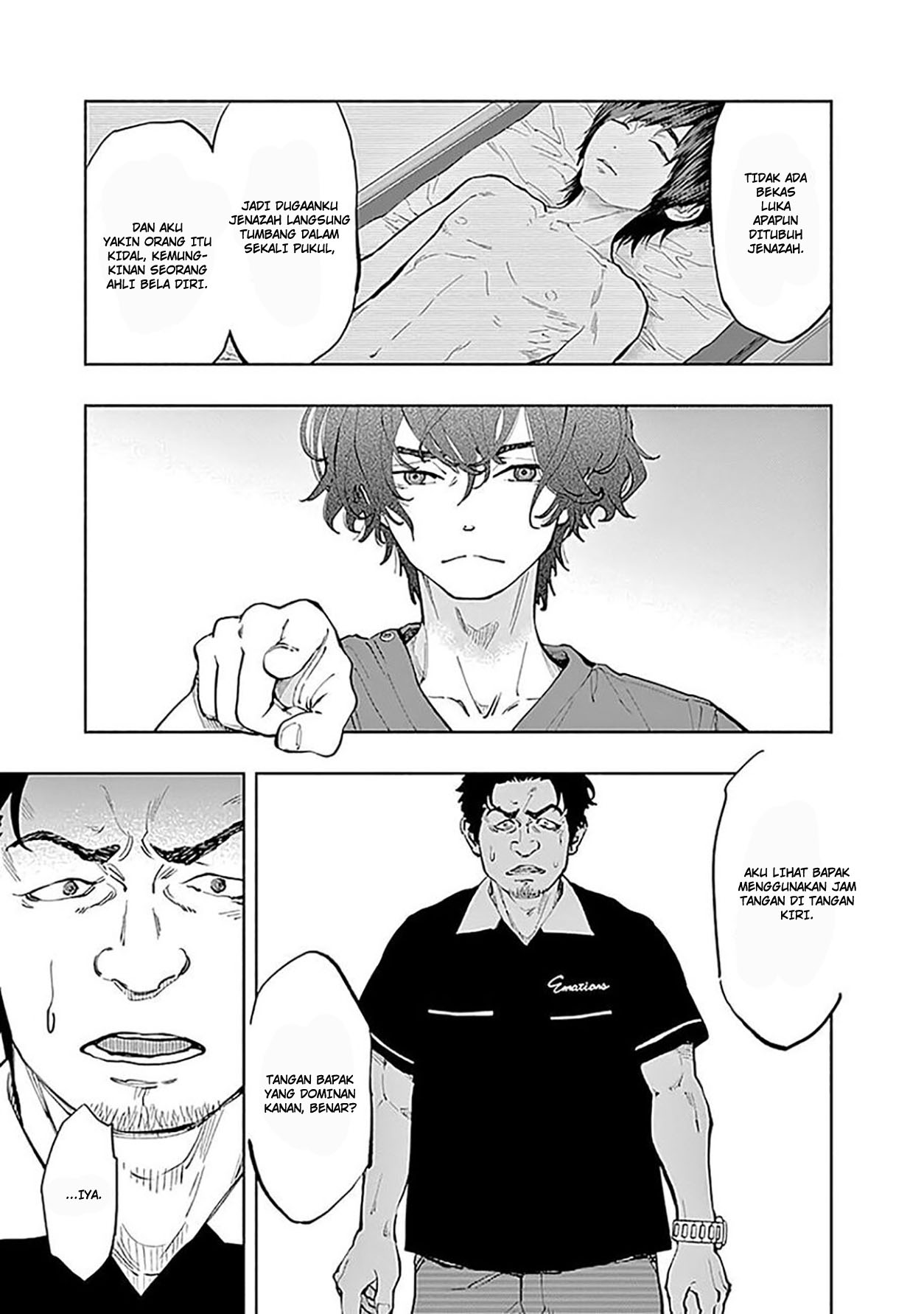 Radiation House Chapter 38 Gambar 5