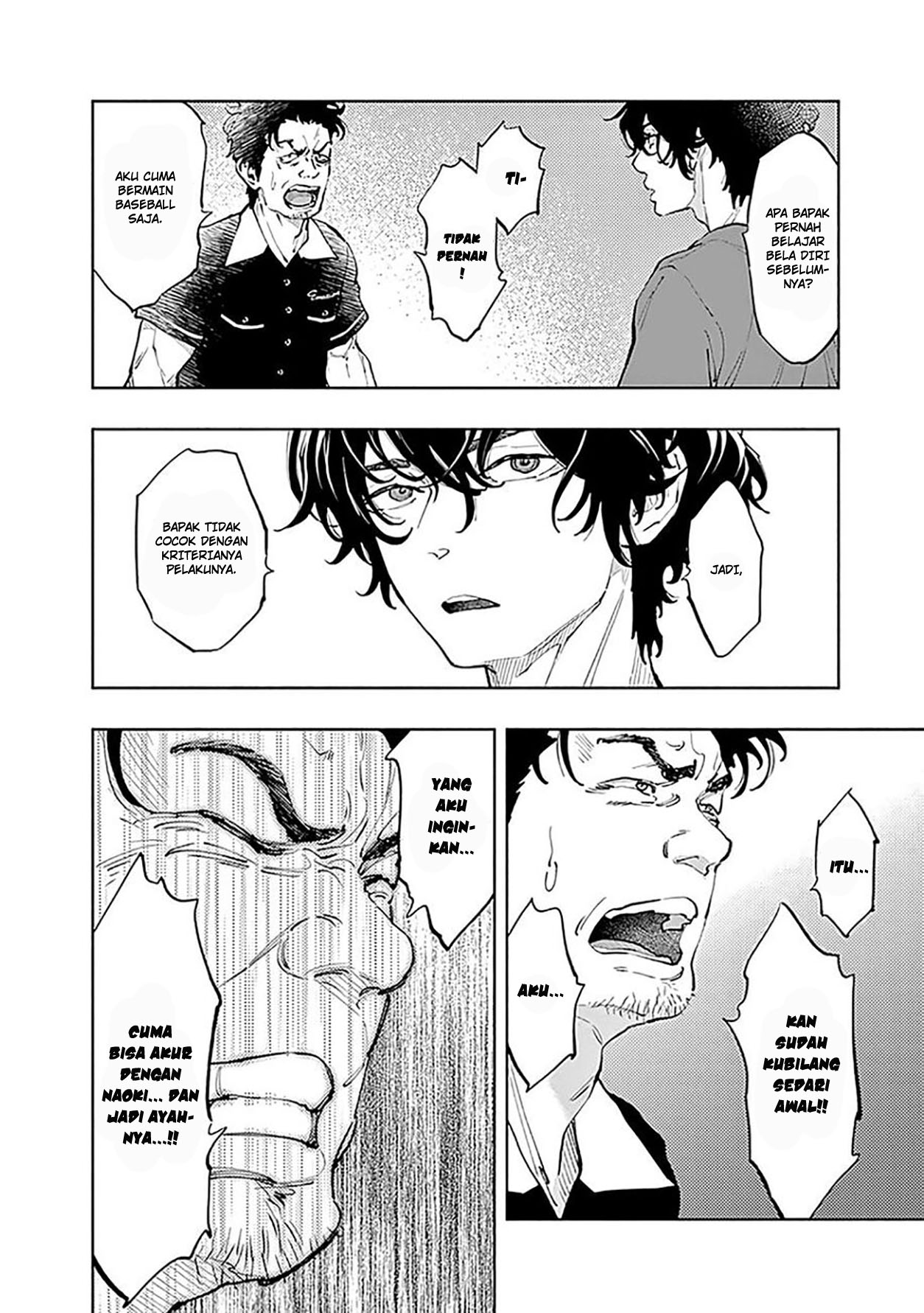 Radiation House Chapter 38 Gambar 6