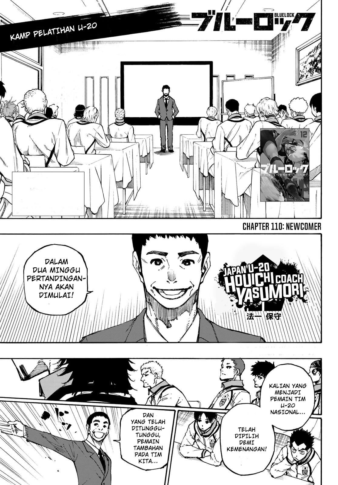 Blue Lock Chapter 110 Gambar 3