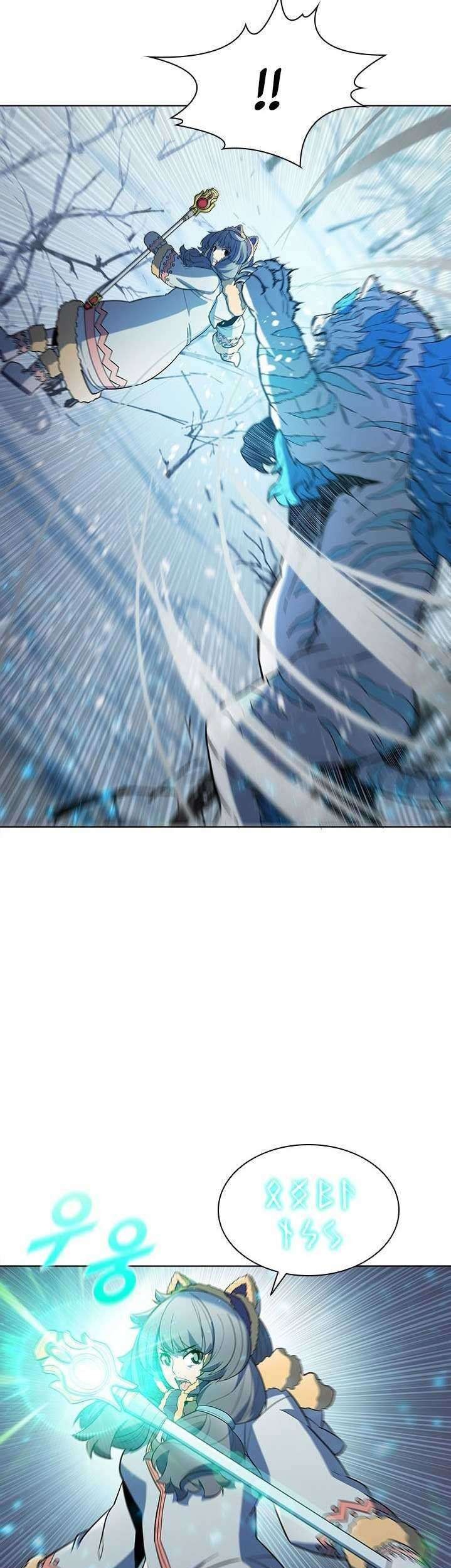 Taming Master Chapter 51 Gambar 11