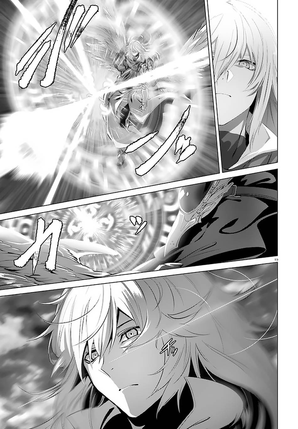 Naze Boku no Sekai wo Daremo Oboeteinai no ka? Chapter 27.1 Gambar 18