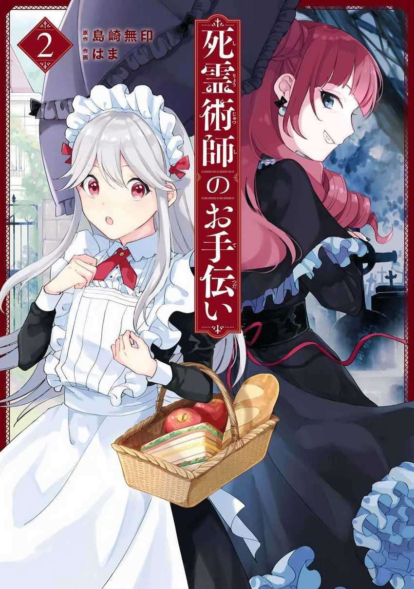 Baca Komik The Necromancer Maid Chapter 09 Gambar 1