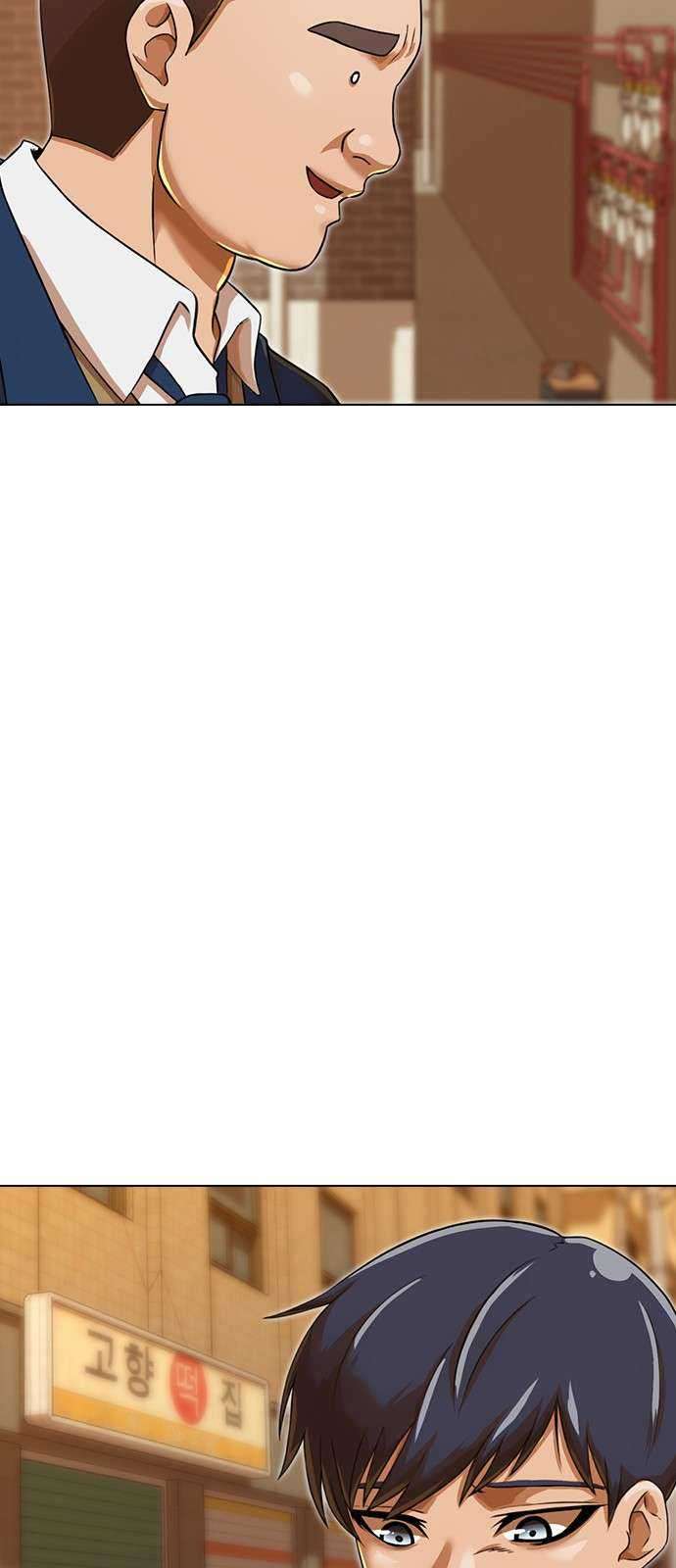 The Girl from Random Chatting! Chapter 160 Gambar 57