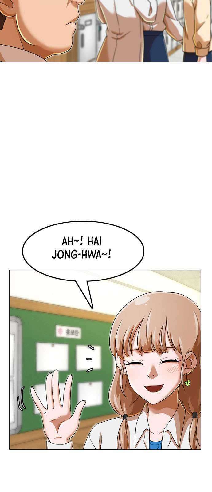 The Girl from Random Chatting! Chapter 160 Gambar 65