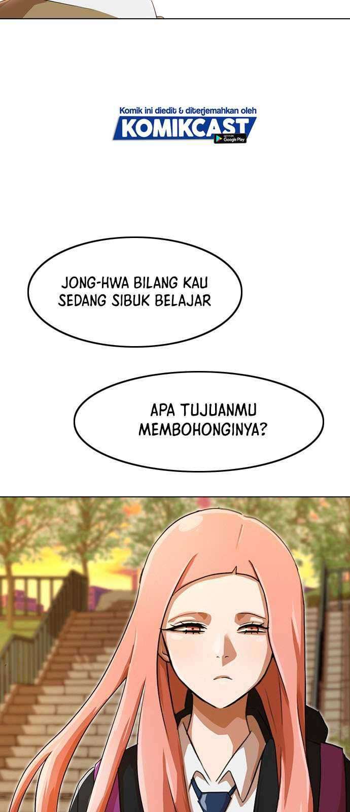 The Girl from Random Chatting! Chapter 160 Gambar 7