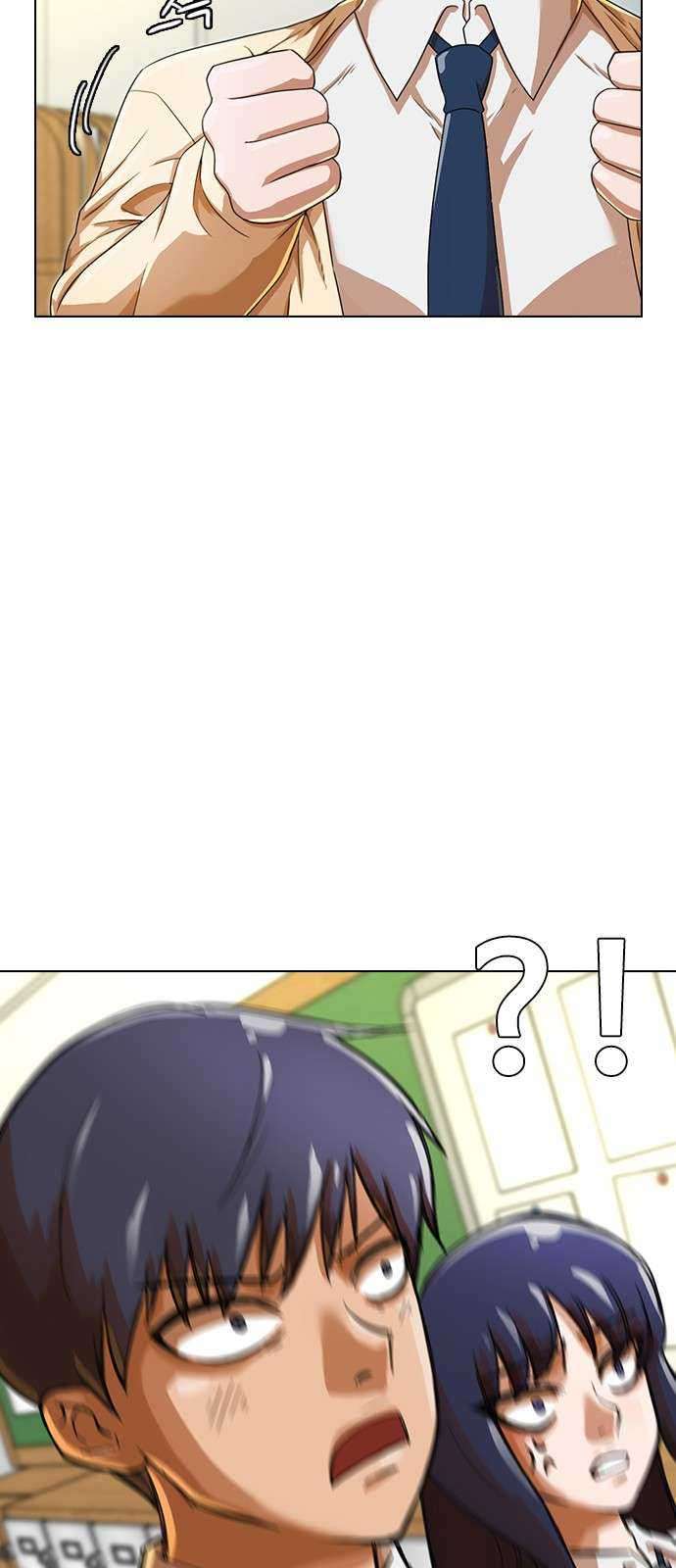 The Girl from Random Chatting! Chapter 160 Gambar 79