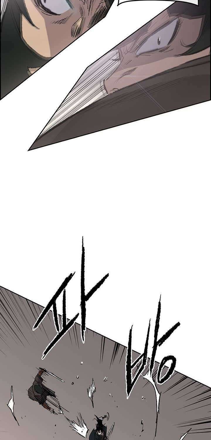 The Undefeatable Swordsman Chapter 69 Gambar 20