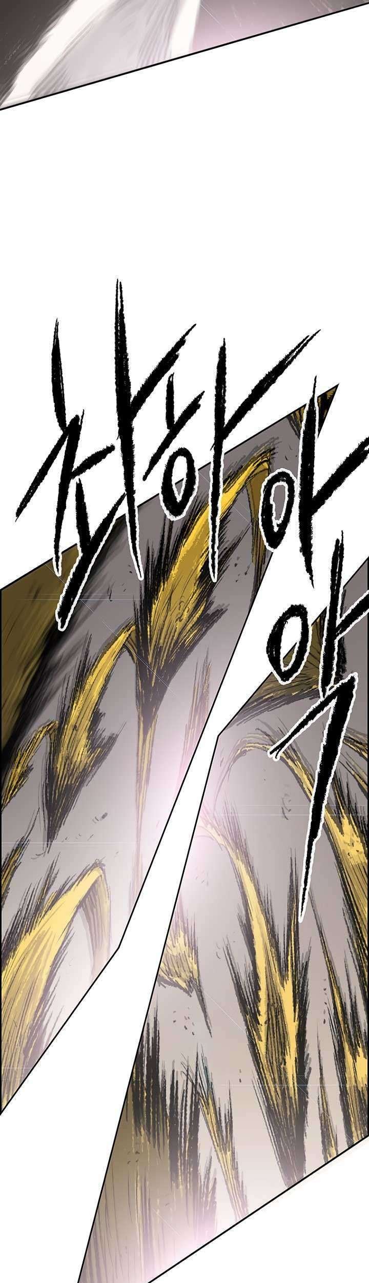 The Undefeatable Swordsman Chapter 69 Gambar 29