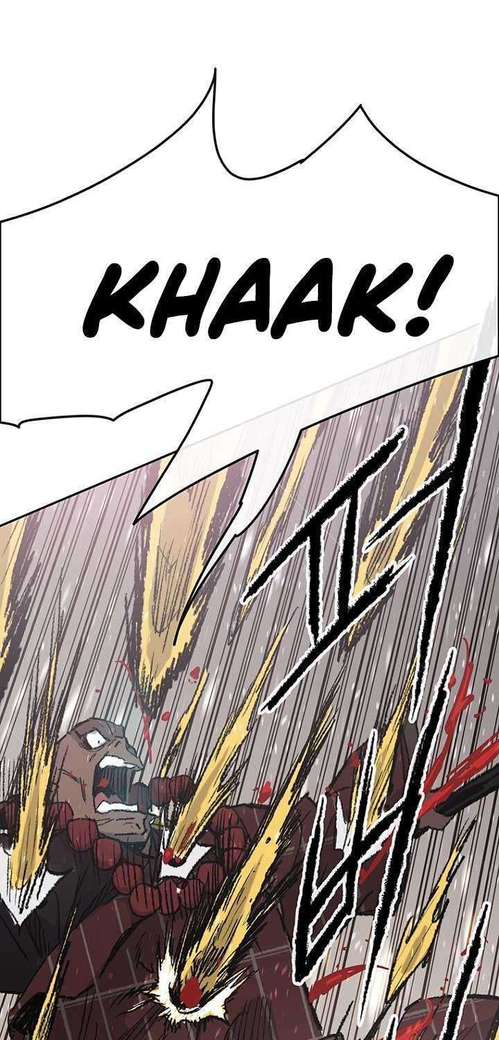 The Undefeatable Swordsman Chapter 69 Gambar 34