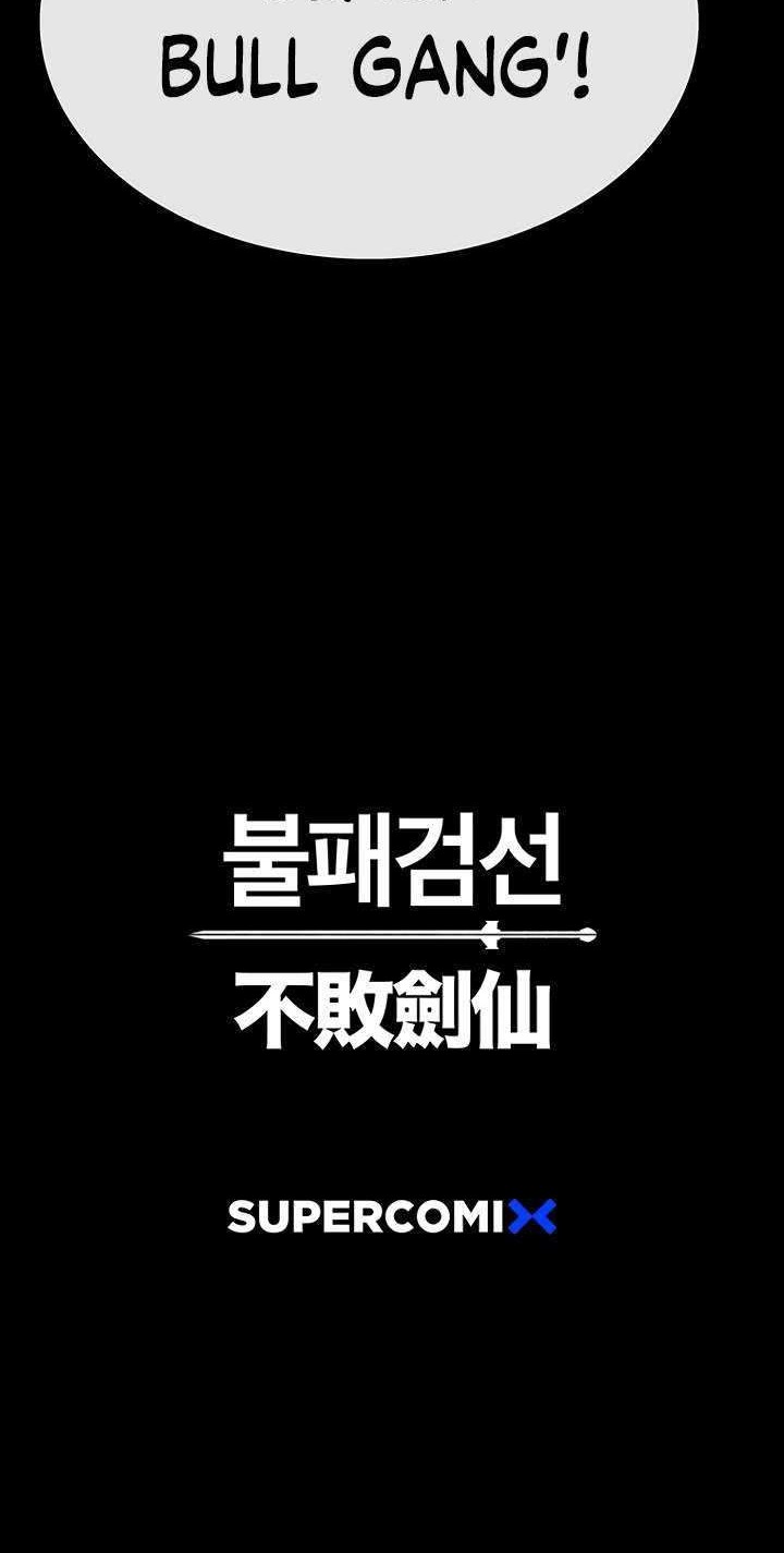 The Undefeatable Swordsman Chapter 69 Gambar 54