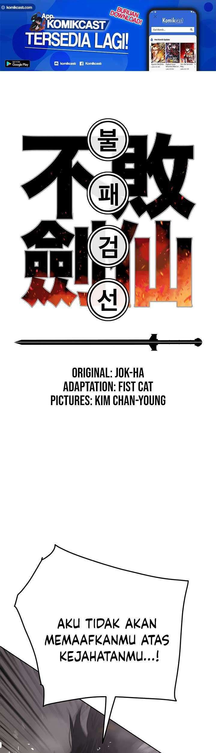 Baca Manhwa The Undefeatable Swordsman Chapter 69 Gambar 2